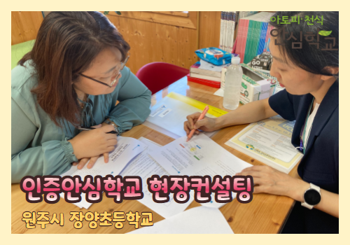 갤러리